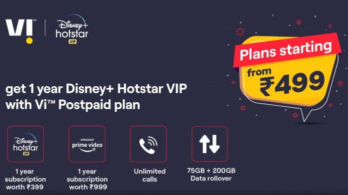 Vi Collaborates With Disney Hotstar North East Business Mirror