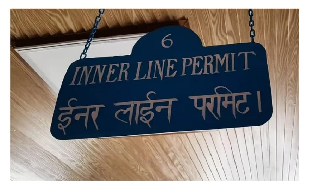 Over 22,000 Inner Line Permits Issued at Sairang Since Launch of ...